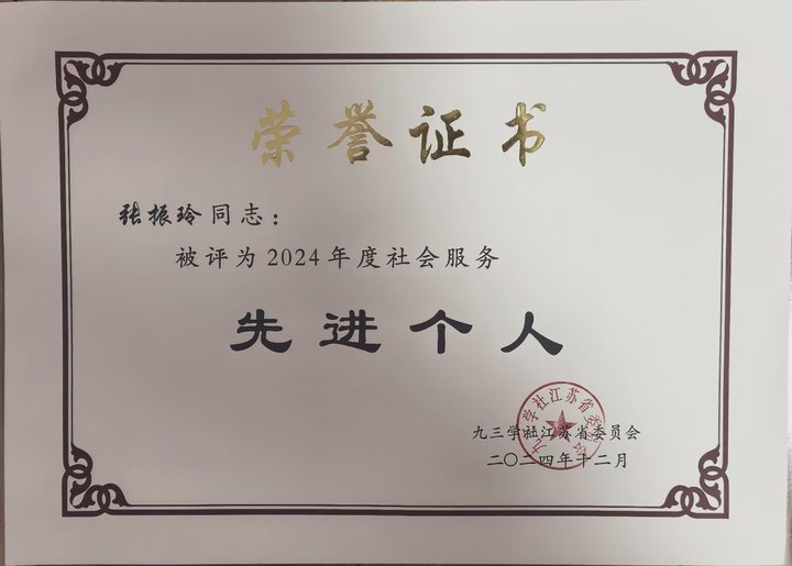 cfc41b7d61db4062ab8c064dd98c0546.png