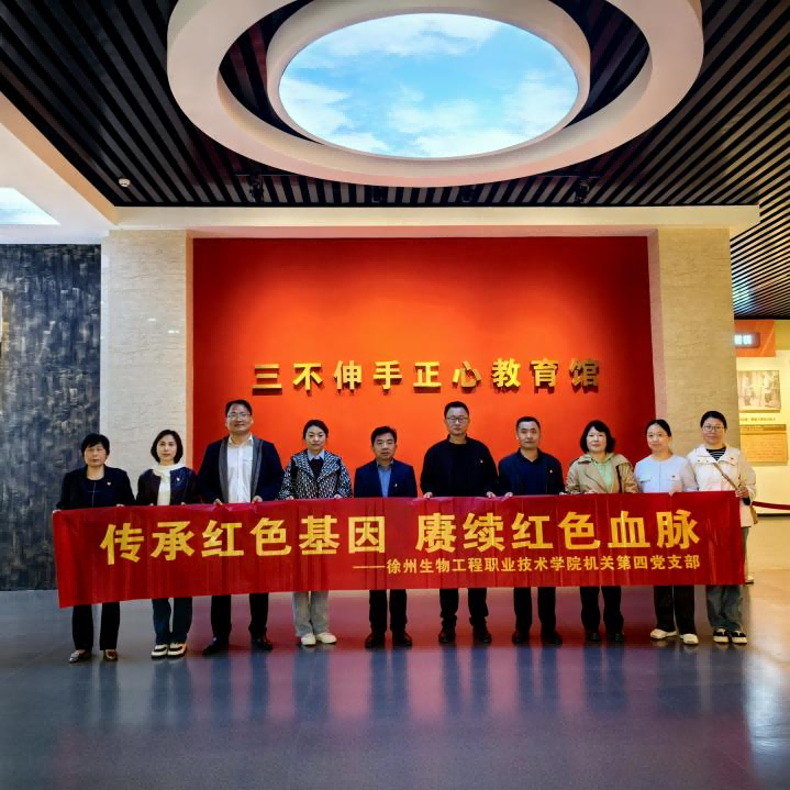 图片2(1).png