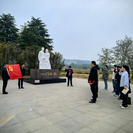 图片5.png